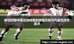 美国三大决赛收视人数：超级碗1.2亿，NBA抢七仅1640万