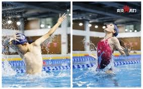 棒球与其他运动的差异